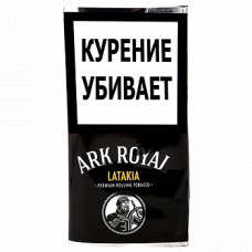 Табак для сигарет Ark Royal Latakia 40 гр.