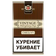 Табак трубочный Погар Винтаж №1 40 г